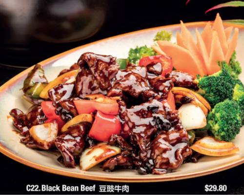 C22.Black Bean Beef豆豉牛肉